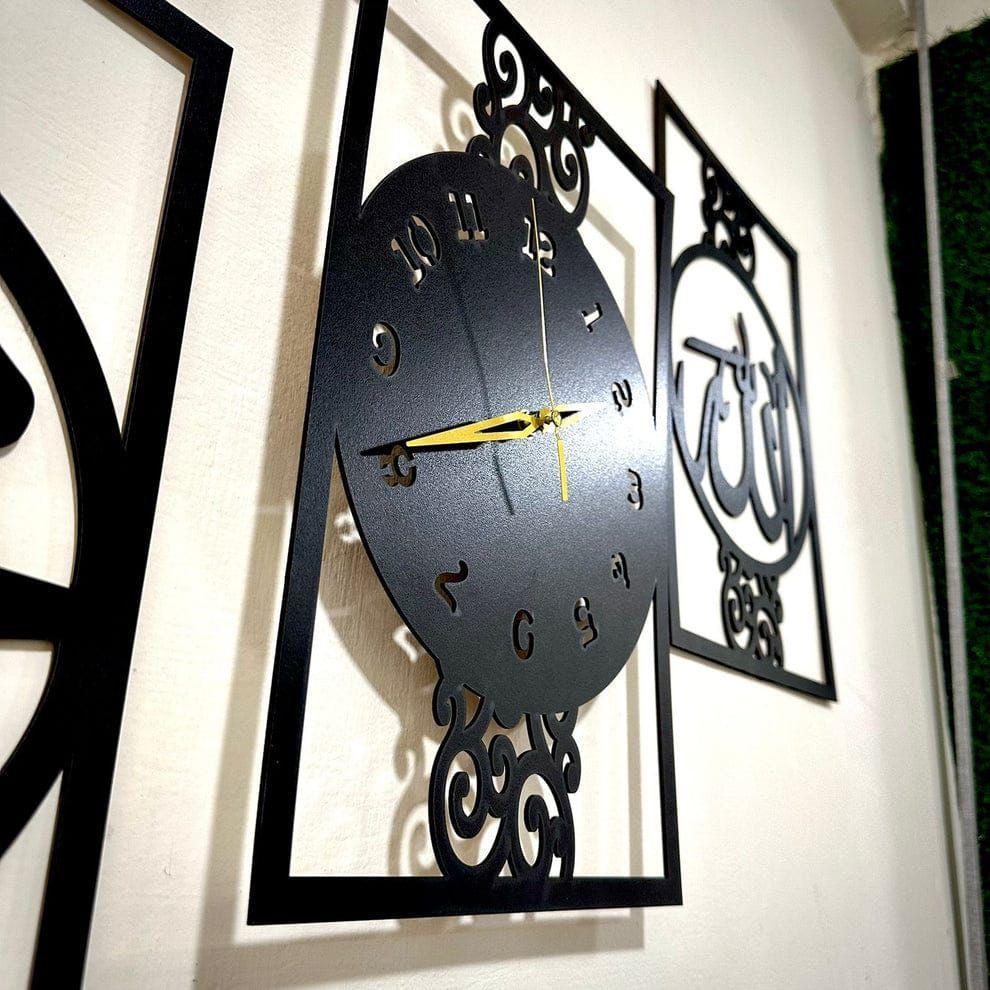Allah Muhammad Design Analogue Wall Clock - Stylish MDF Home